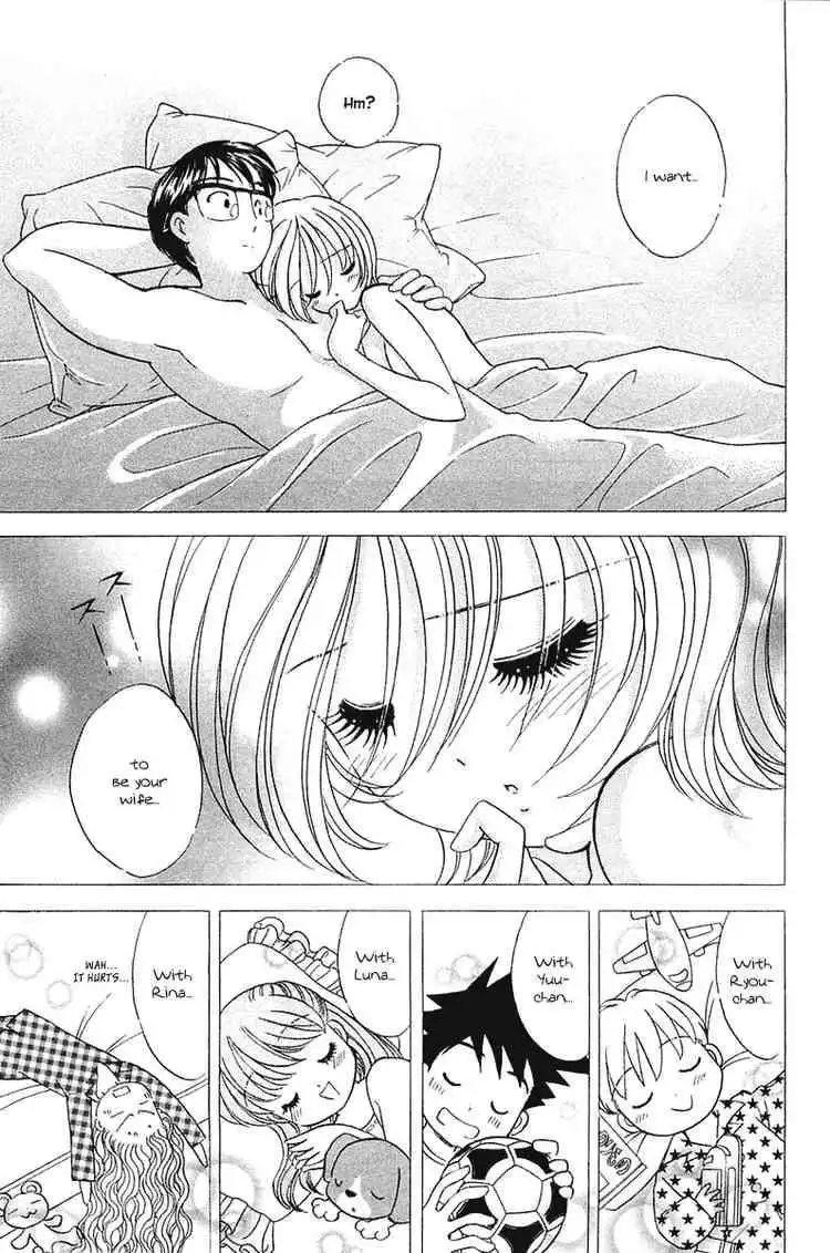 Orange Yane no Chiisana Ie Chapter 31 20